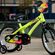 Bicicleta-Infantil-Athor-Aro-16-Baby-Boy-Neon-Aco-Carbono-com-Freios-V-Brake-na-cor-Verde-Neon---4
